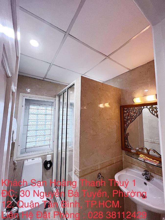 Hoang Thanh Thuy Airport Hotel 1 - Gan Am Thuc Dem Cho Hoang Hoa Tham Хошимін Екстер'єр фото